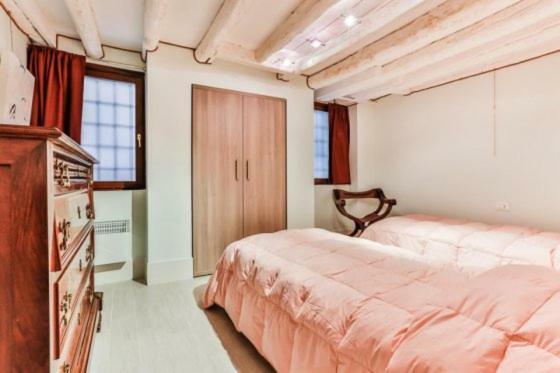 Ca' Bianca Apartamento *